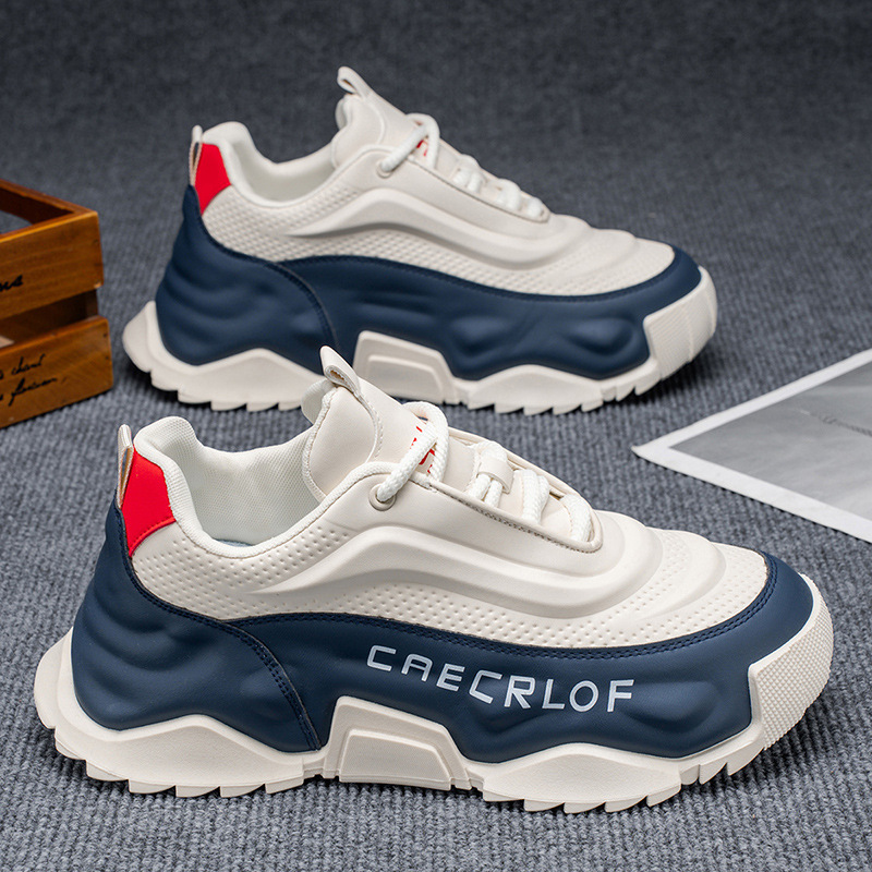 Strid™ |  Komfortabel Sneakers